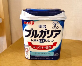 プレーンヨーグルト