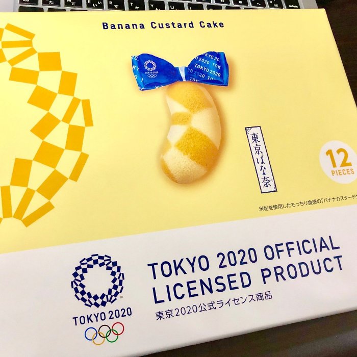 オリンピック観戦チケット　第１次抽選の追加抽選結果発表は9月11日（水曜日）｜東京ばな奈【東京】